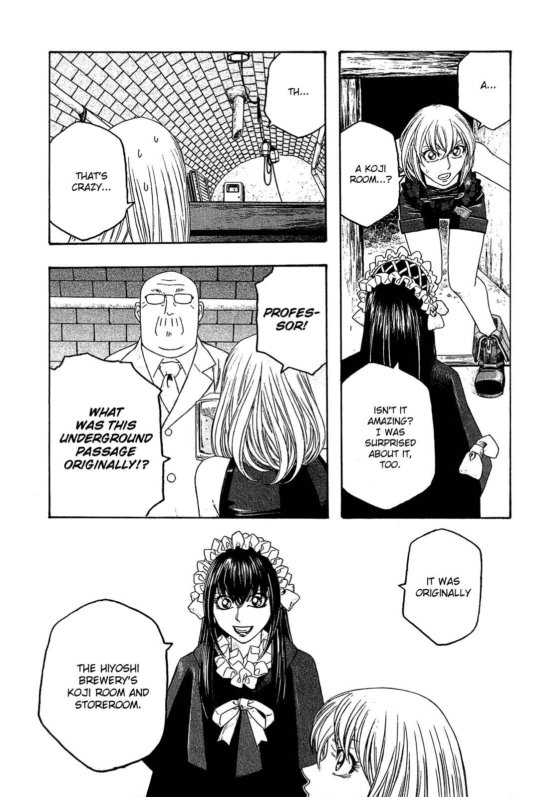 Page 12 Chapter 85 Tales of Agriculture