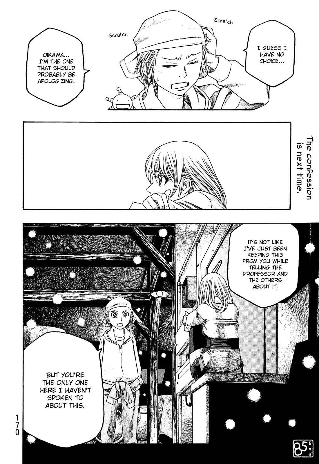 Page 17 Chapter 85 Tales of Agriculture