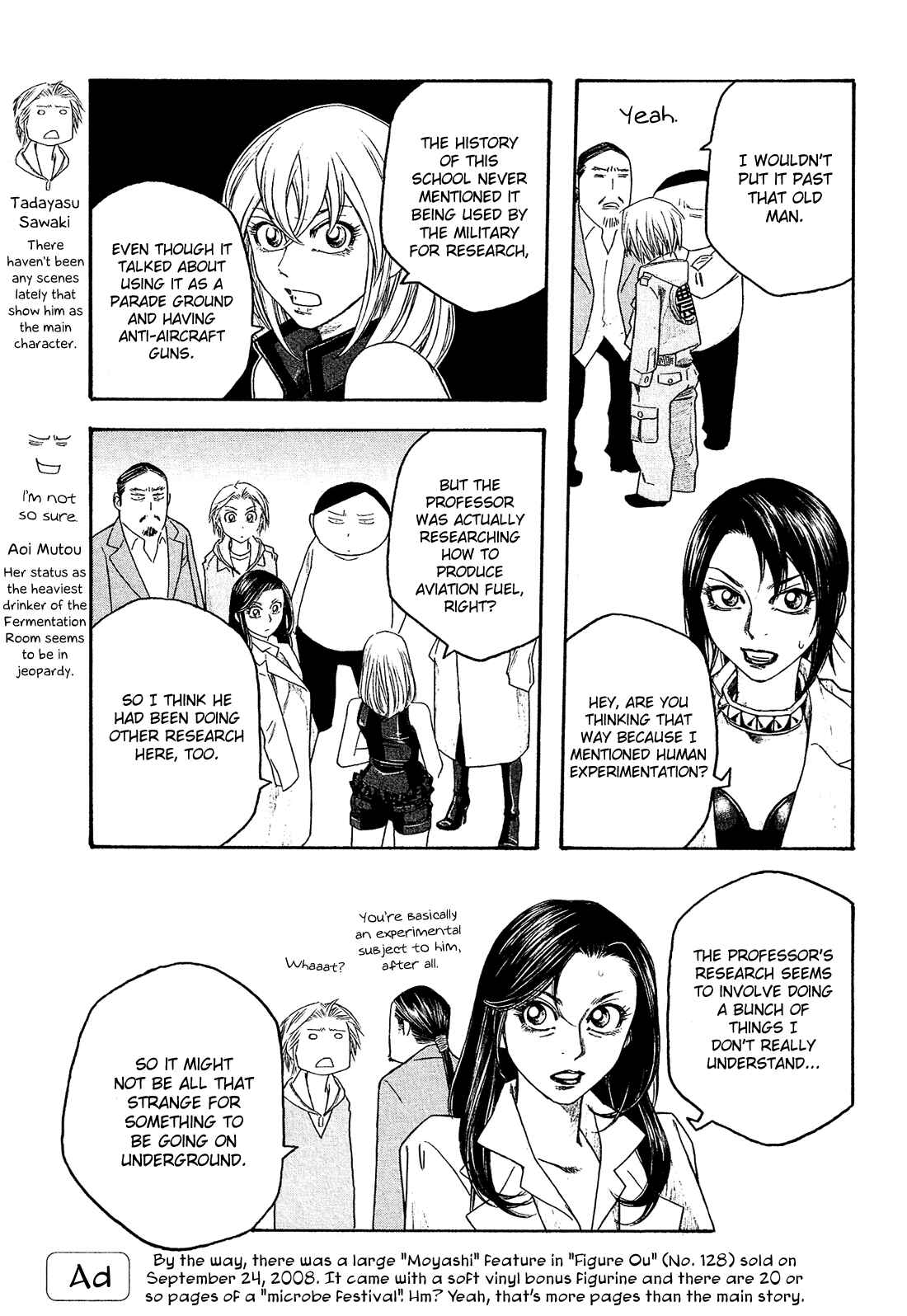 Page 4 Chapter 85 Tales of Agriculture