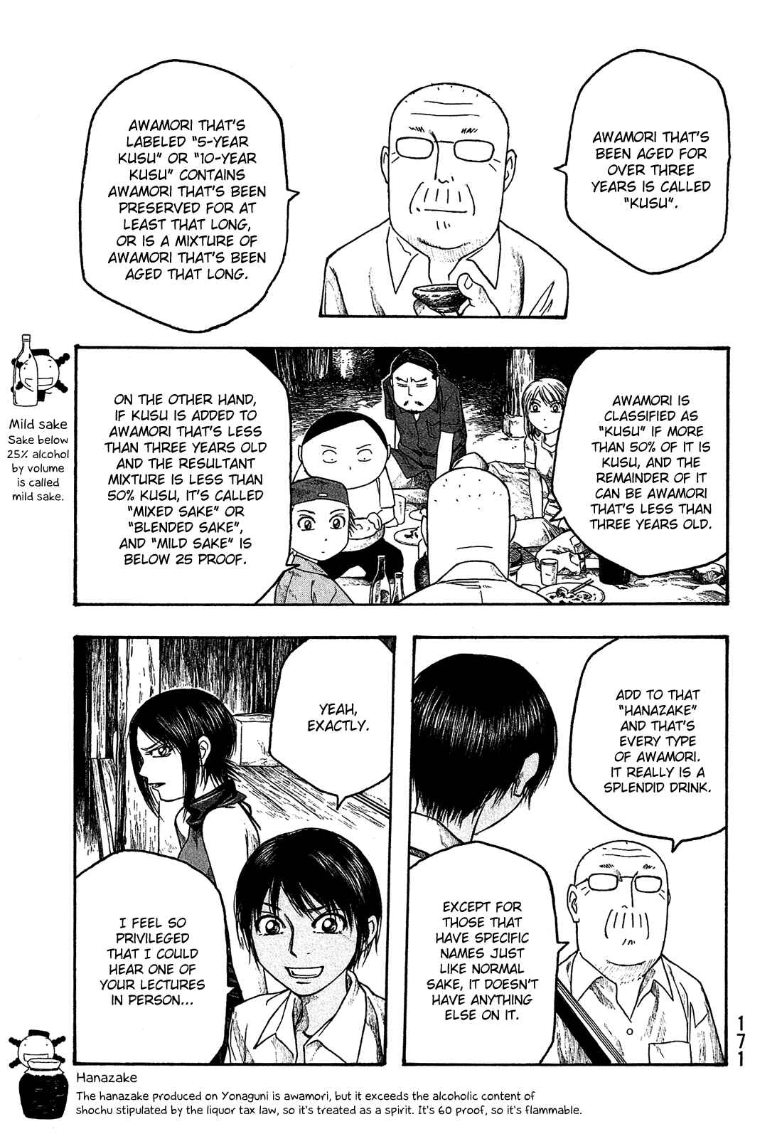 Page 12 Chapter 34 Tales of Agriculture