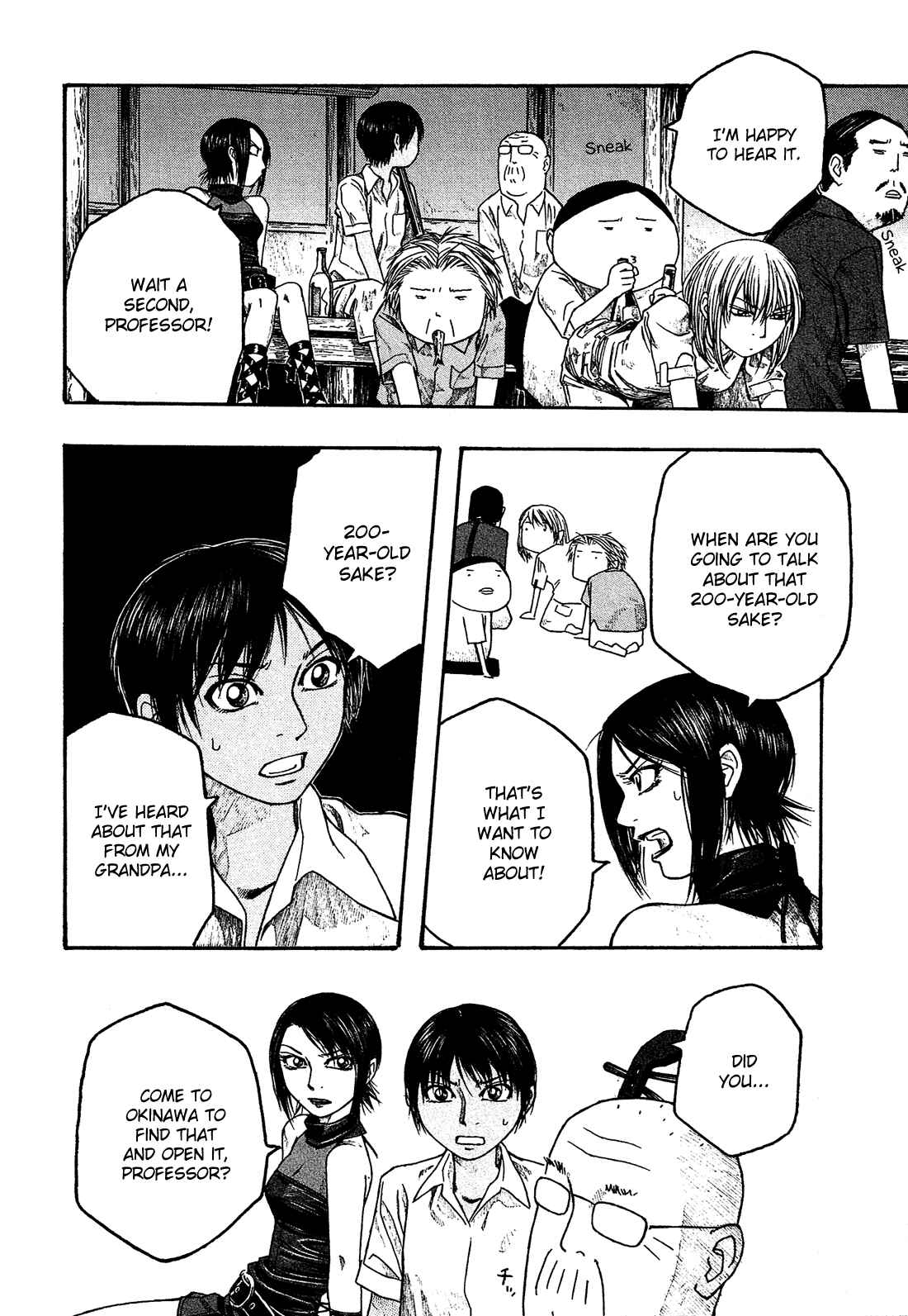 Page 13 Chapter 34 Tales of Agriculture