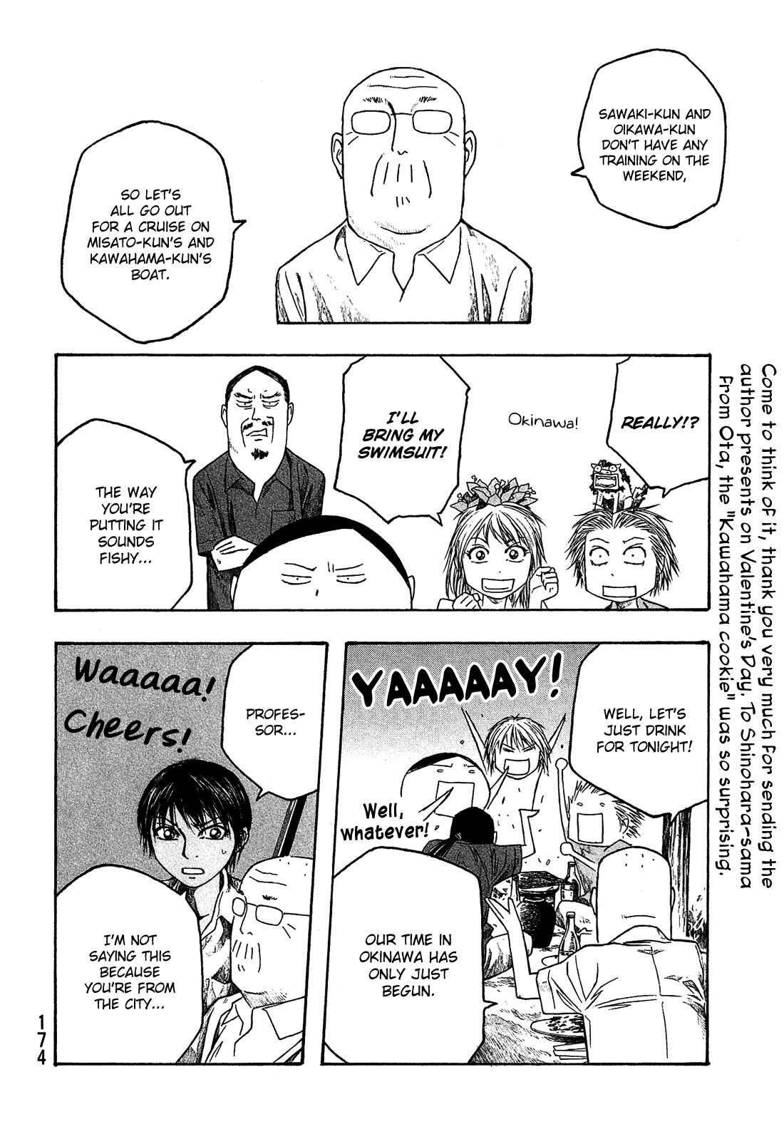 Page 15 Chapter 34 Tales of Agriculture