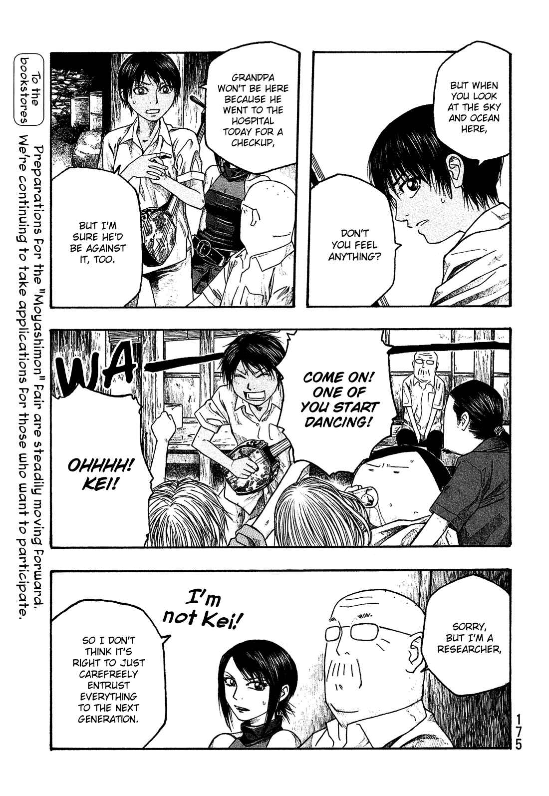 Page 16 Chapter 34 Tales of Agriculture