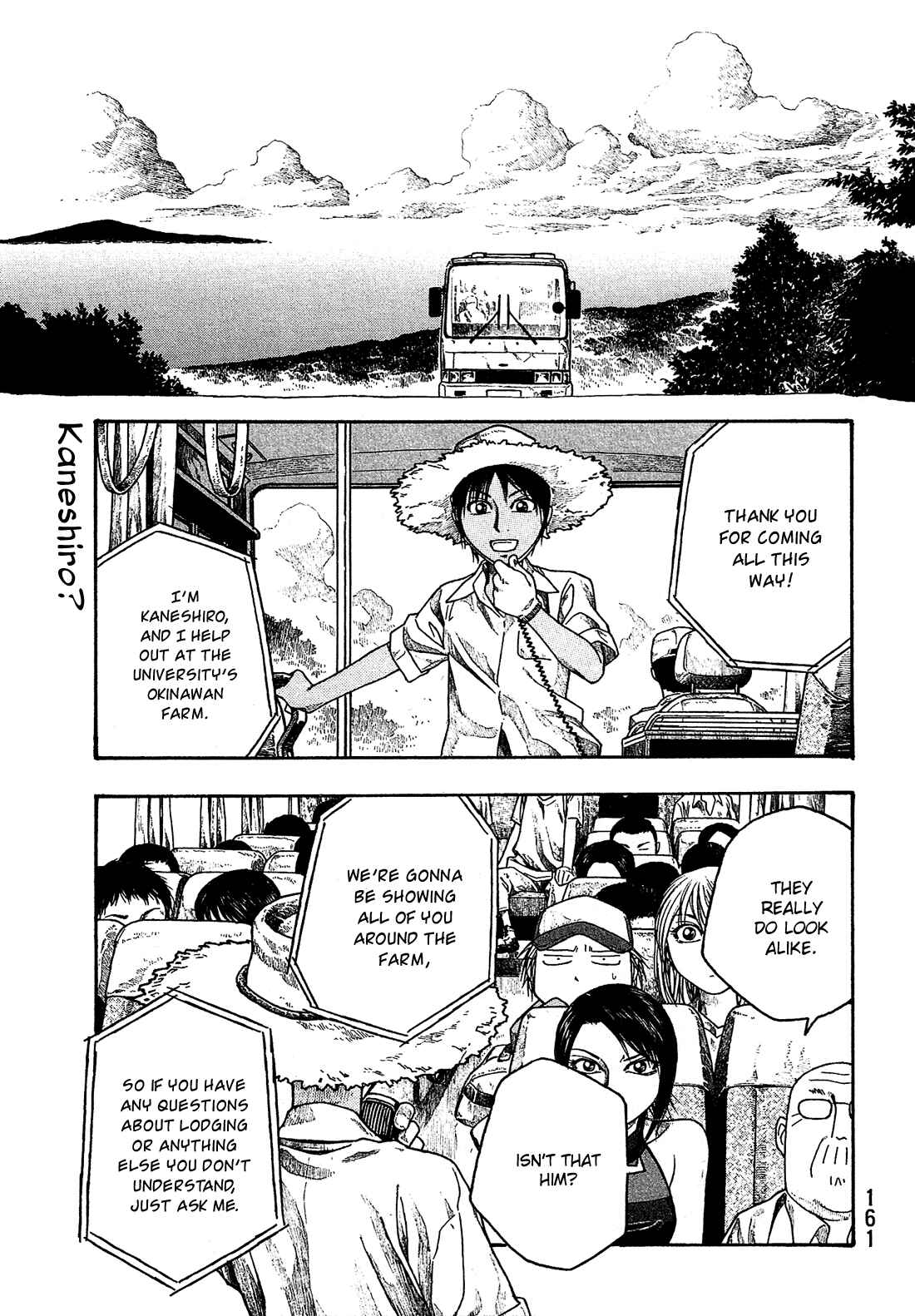 Page 2 Chapter 34 Tales of Agriculture