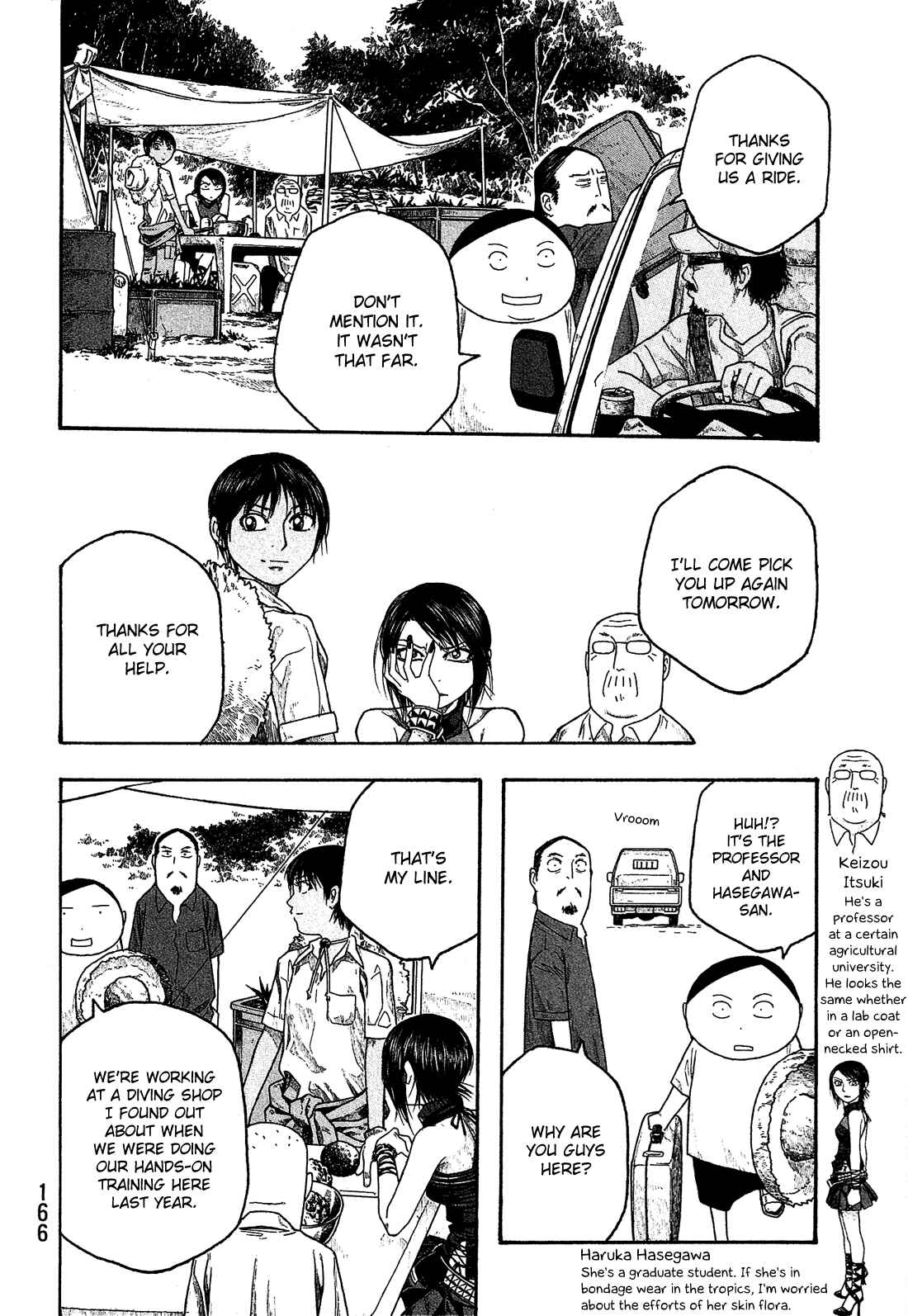 Page 7 Chapter 34 Tales of Agriculture