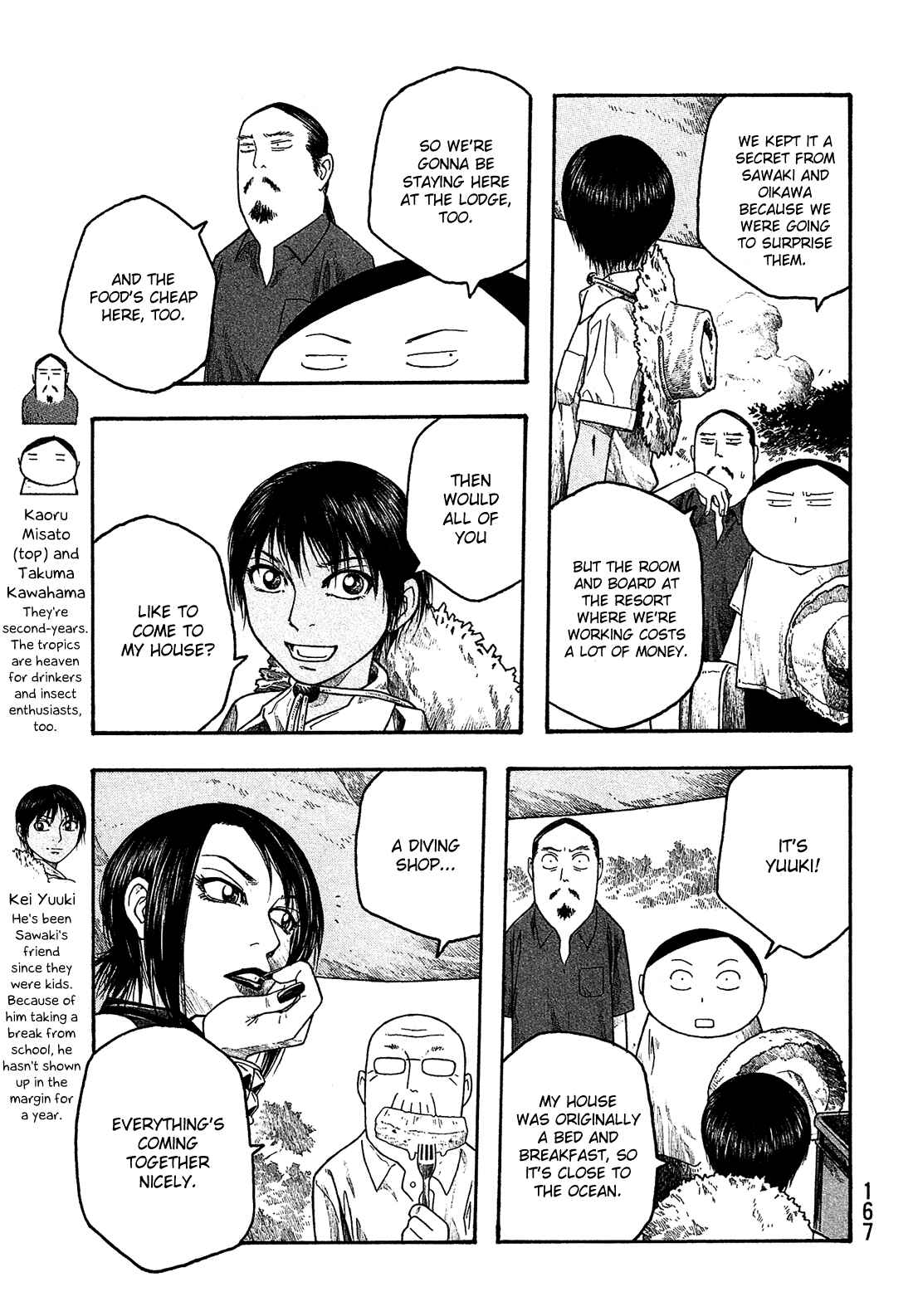 Page 8 Chapter 34 Tales of Agriculture