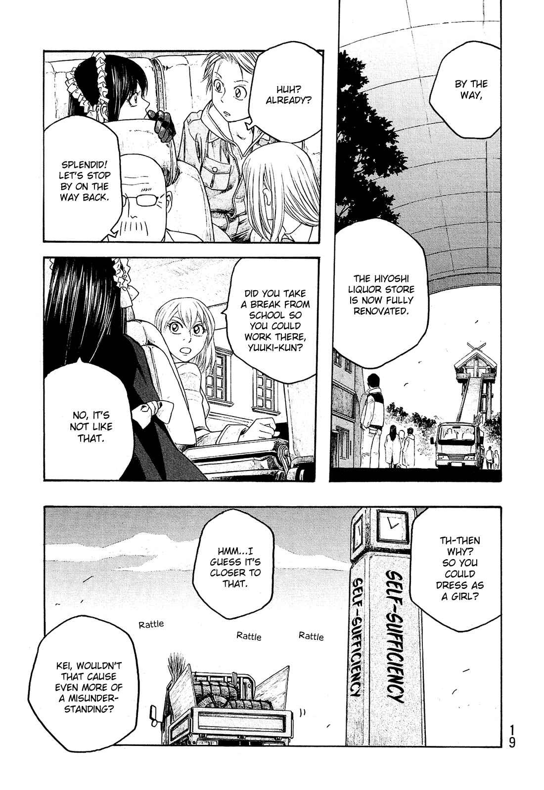 Page 10 Chapter 76 Tales of Agriculture