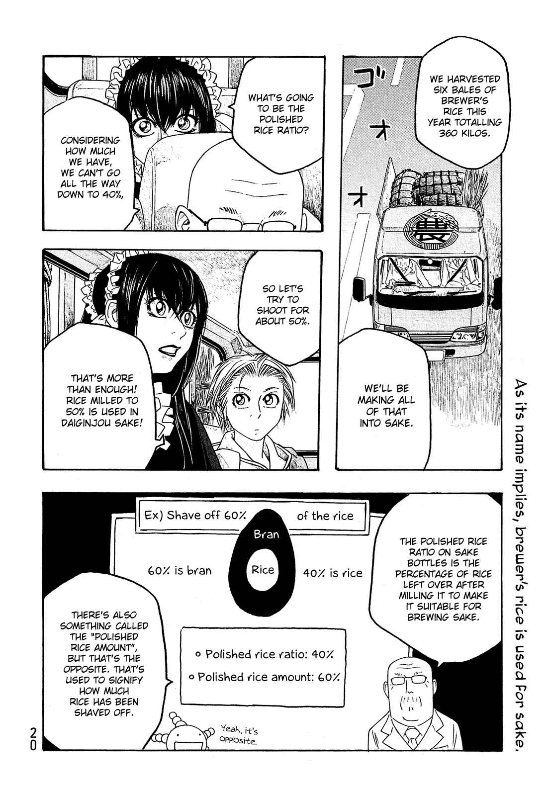 Page 11 Chapter 76 Tales of Agriculture