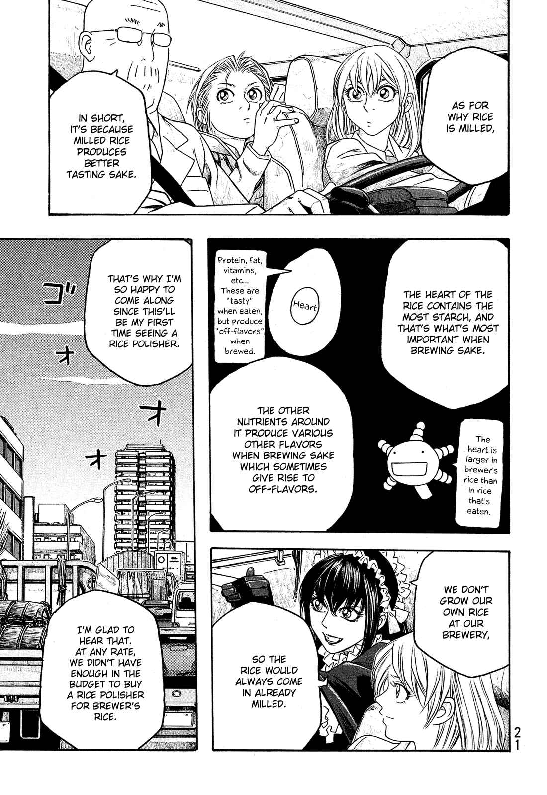 Page 12 Chapter 76 Tales of Agriculture