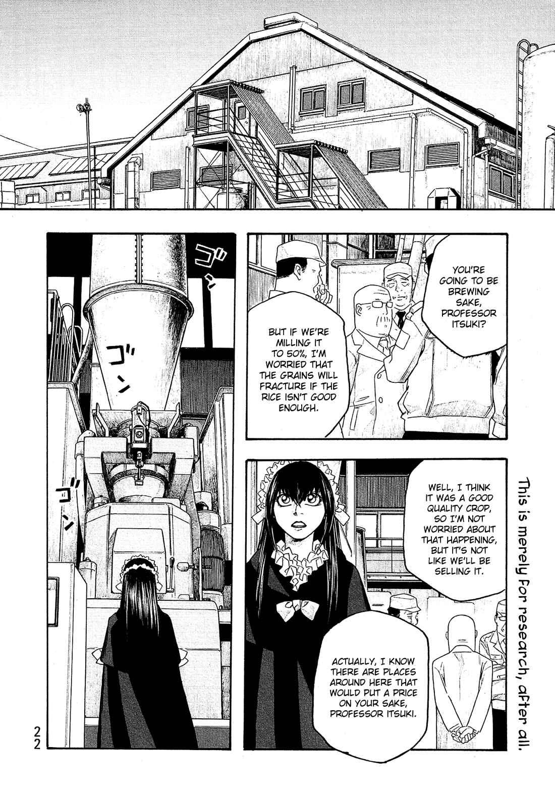 Page 13 Chapter 76 Tales of Agriculture