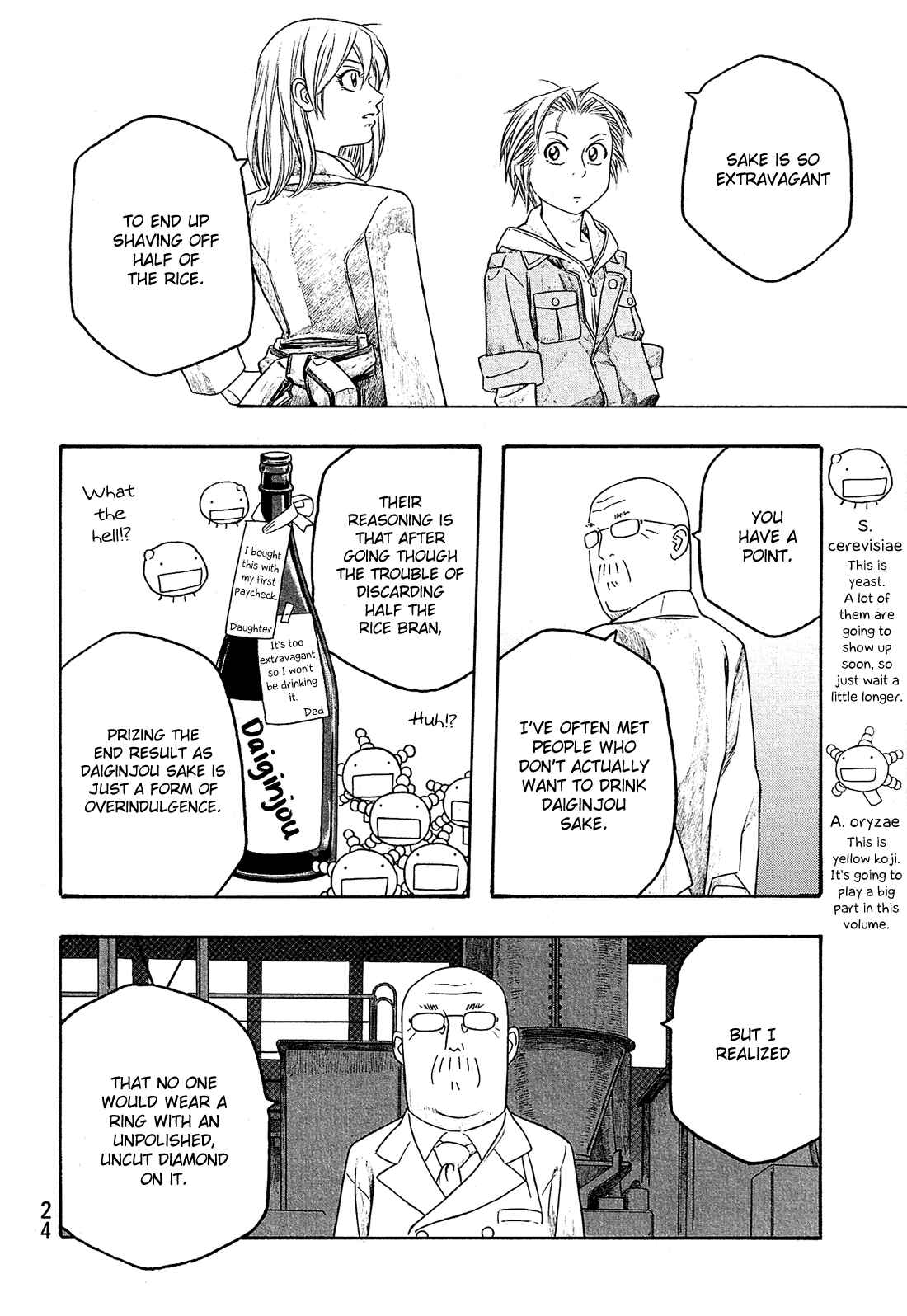 Page 15 Chapter 76 Tales of Agriculture