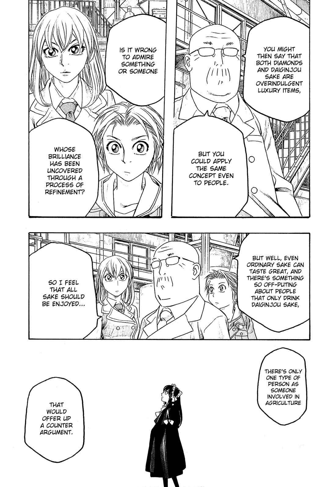 Page 16 Chapter 76 Tales of Agriculture