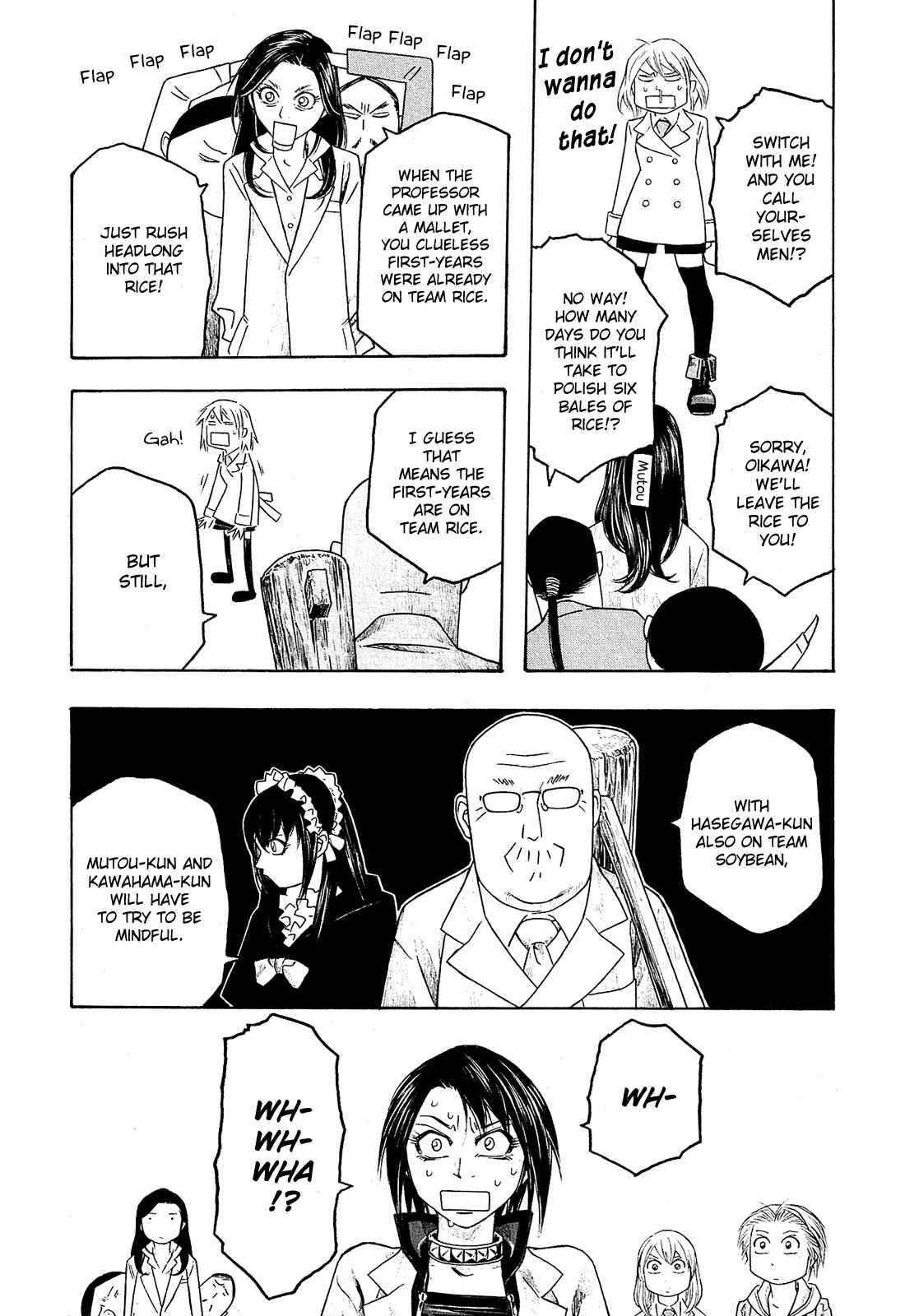 Page 8 Chapter 76 Tales of Agriculture