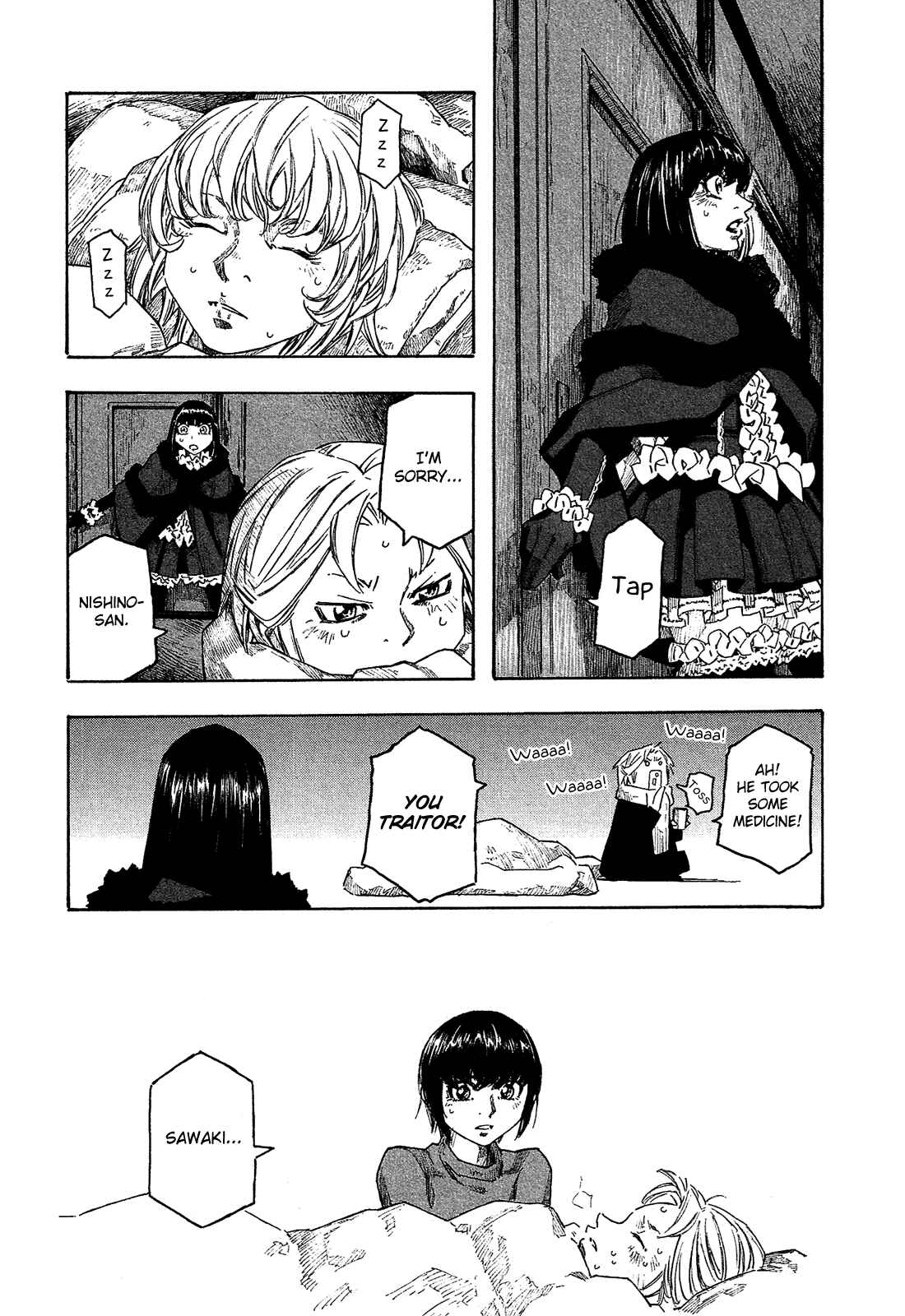 Page 11 Chapter 154 Tales of Agriculture