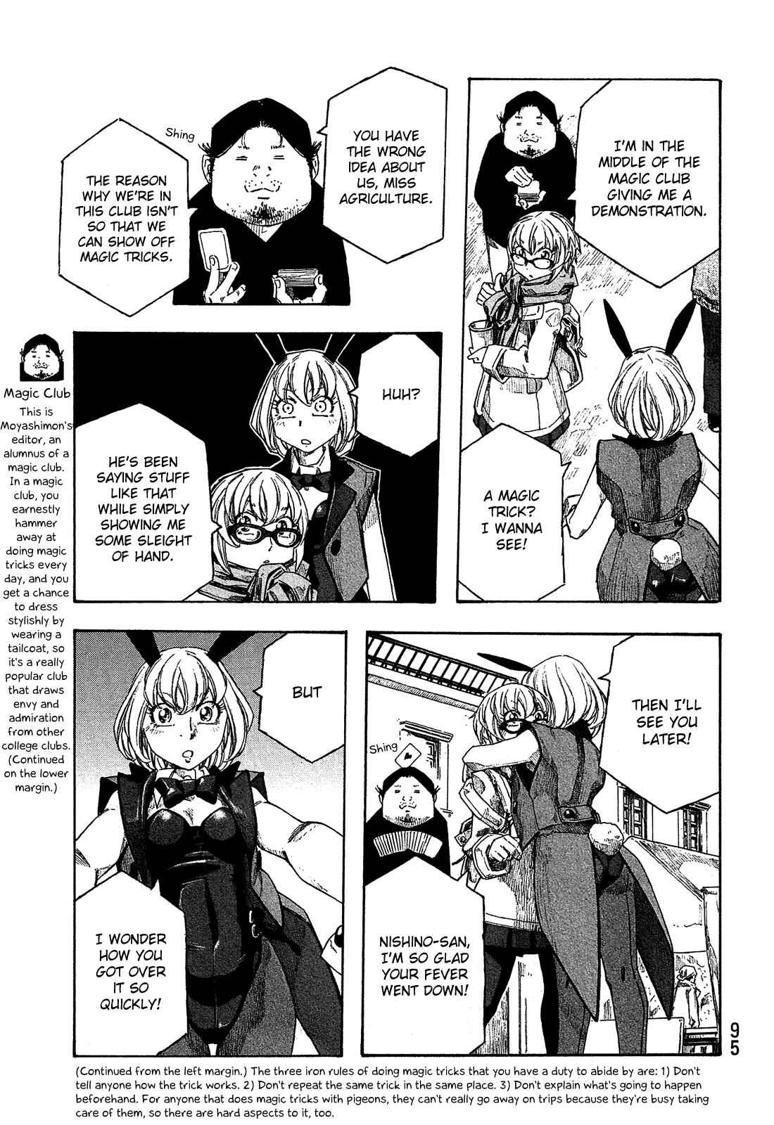 Page 22 Chapter 154 Tales of Agriculture
