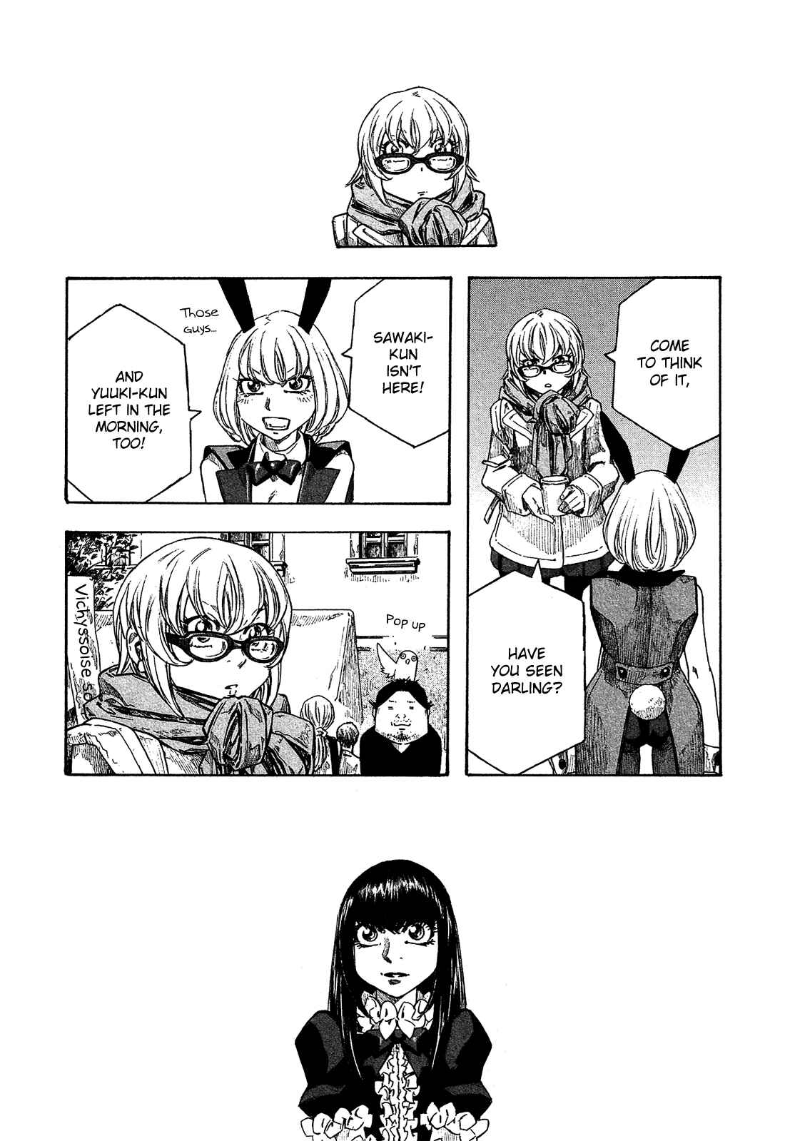 Page 23 Chapter 154 Tales of Agriculture