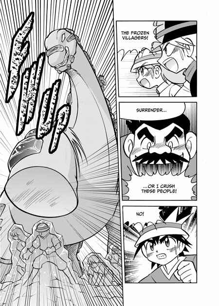 Page 6 Chapter 11 Fossil Fighters