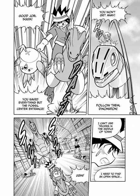 Page 7 Chapter 14 Fossil Fighters
