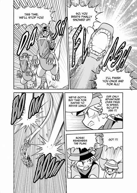 Page 5 Chapter 10 Fossil Fighters