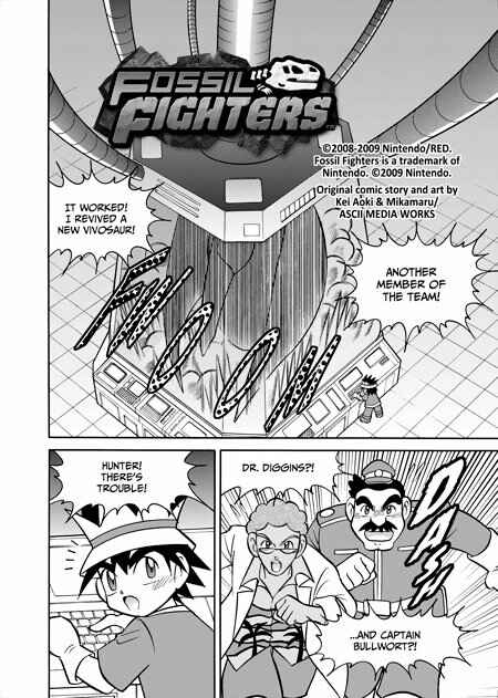 Page 1 Chapter 7 Fossil Fighters