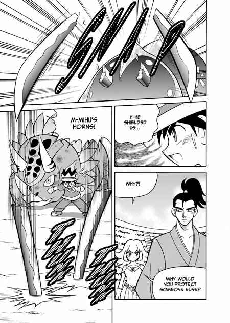 Page 10 Chapter 13 Fossil Fighters