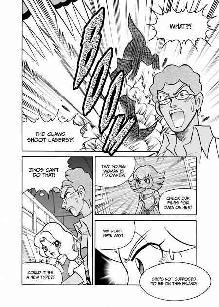 Page 7 Chapter 13 Fossil Fighters