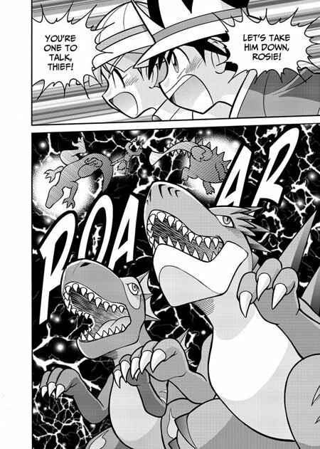Page 15 Chapter 2 Fossil Fighters