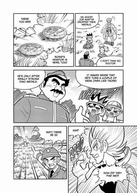 Page 7 Chapter 2 Fossil Fighters