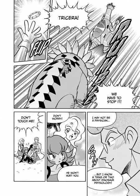 Page 7 Chapter 15 Fossil Fighters