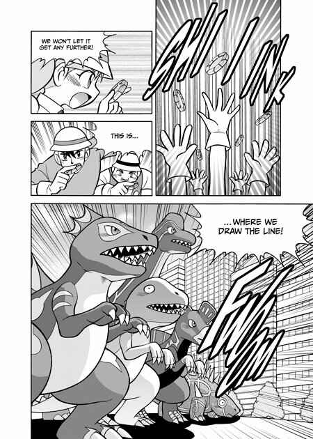 Page 9 Chapter 15 Fossil Fighters
