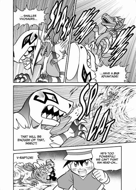 Page 11 Chapter 4 Fossil Fighters