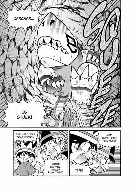 Page 14 Chapter 4 Fossil Fighters