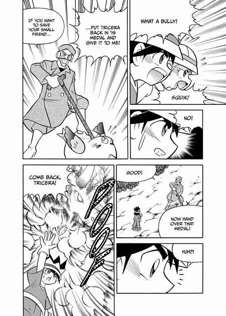 Page 11 Chapter 12 Fossil Fighters
