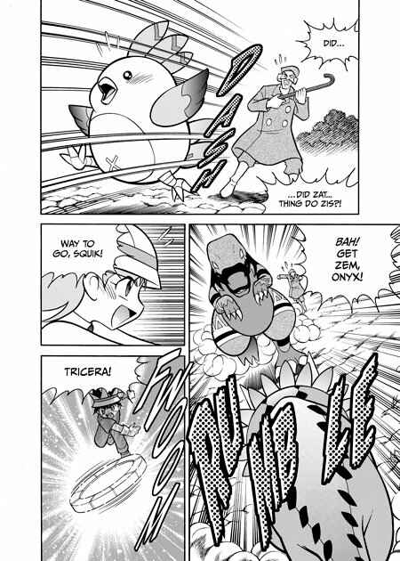 Page 13 Chapter 12 Fossil Fighters