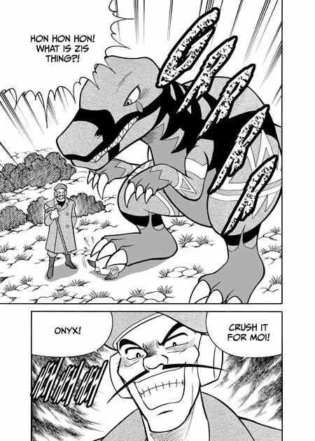 Page 8 Chapter 12 Fossil Fighters