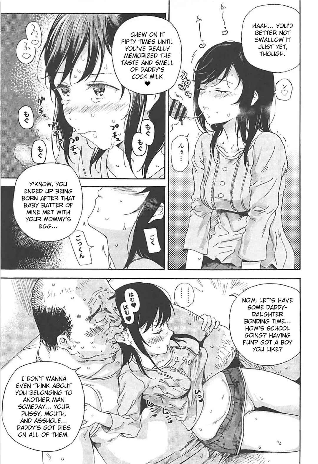 Page 12 Chapter 2 Non Non Biyori - Jian Biyori (Doujinshi)