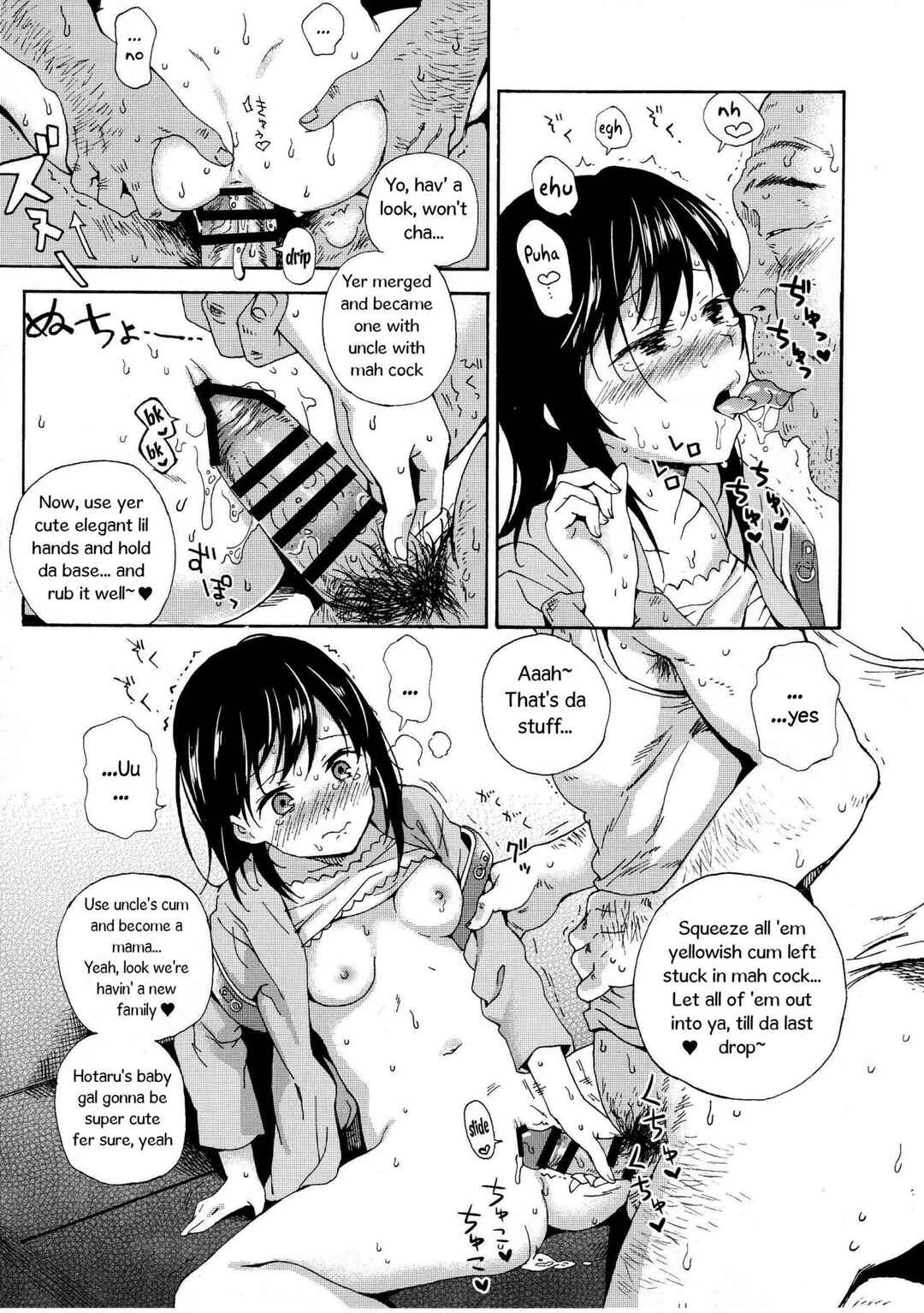 Page 14 Chapter 1 Non Non Biyori - Jian Biyori (Doujinshi)
