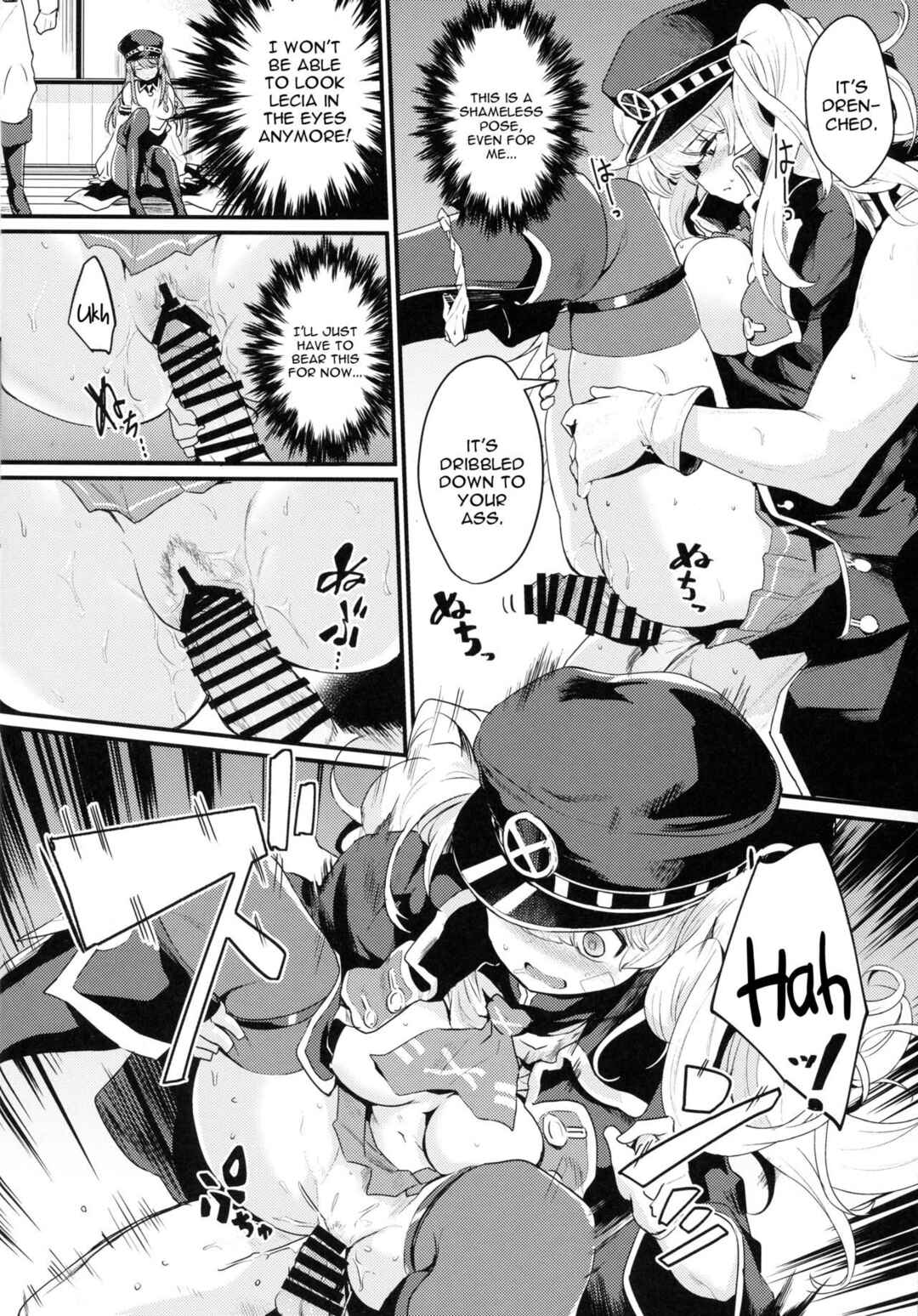 Page 10 Chapter Unknown_6be4 Granblue Fantasy - Chitsujo Break (Doujinshi)