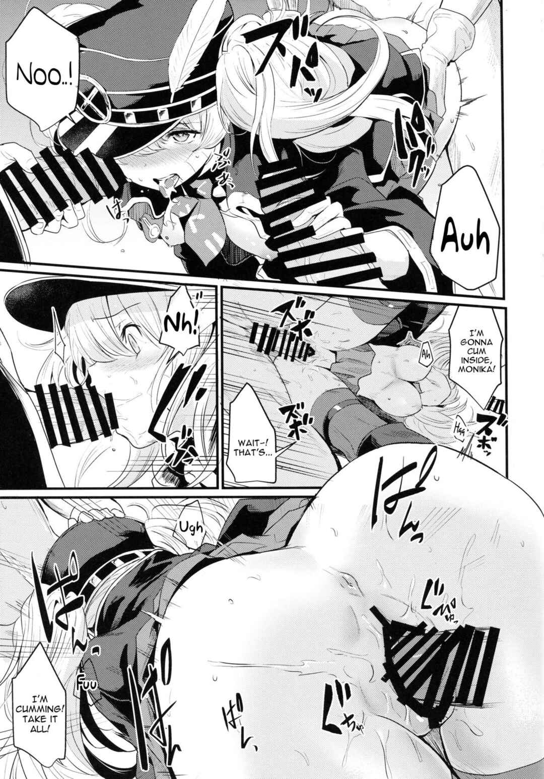 Page 13 Chapter Unknown_6be4 Granblue Fantasy - Chitsujo Break (Doujinshi)