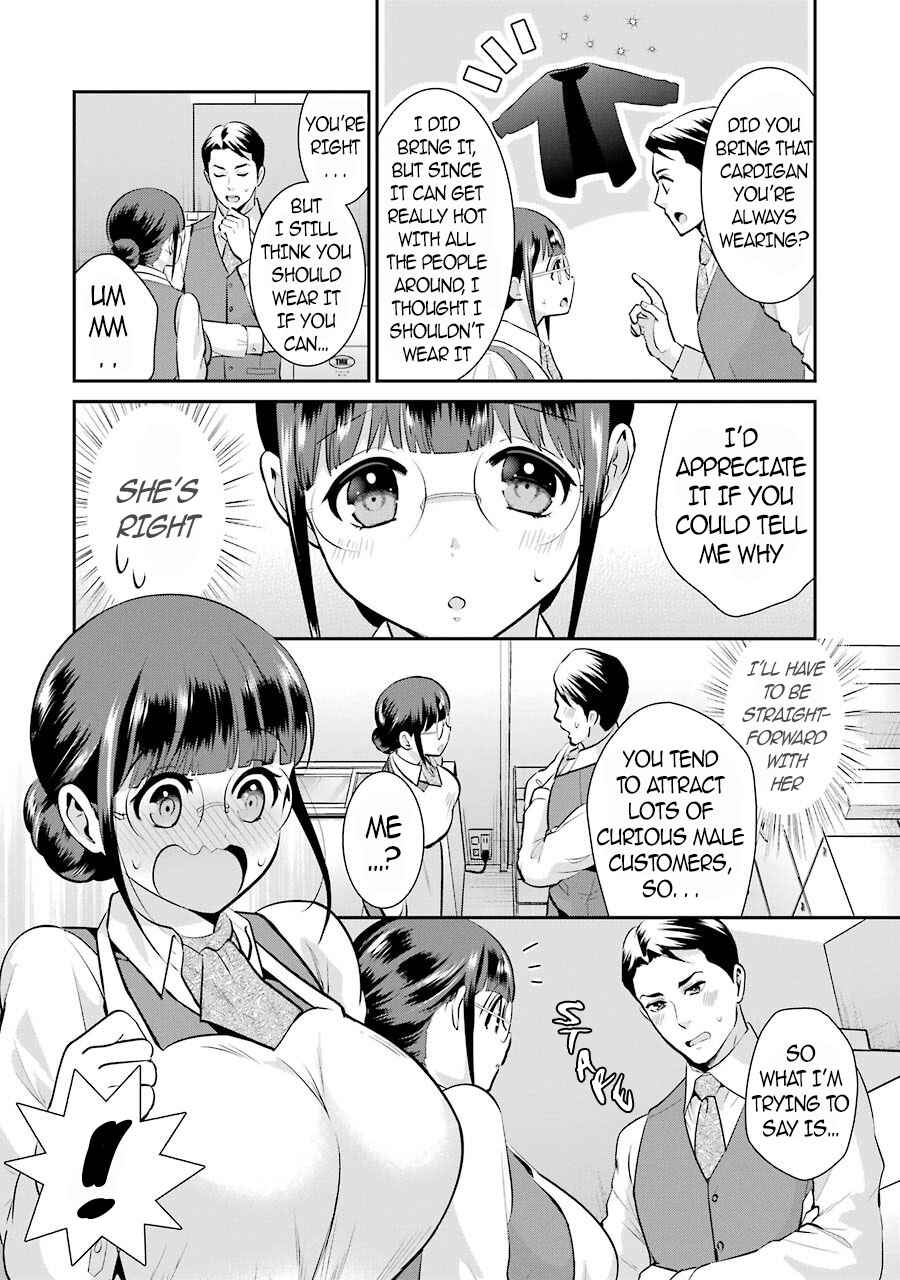 Page 15 Chapter 10 Jimi Joshi x Osekkai Danshi