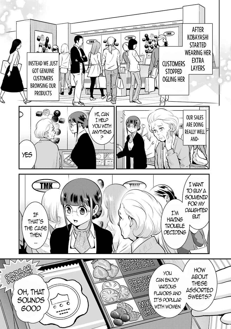 Page 19 Chapter 10 Jimi Joshi x Osekkai Danshi