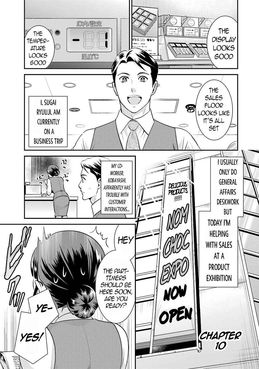 Page 2 Chapter 10 Jimi Joshi x Osekkai Danshi