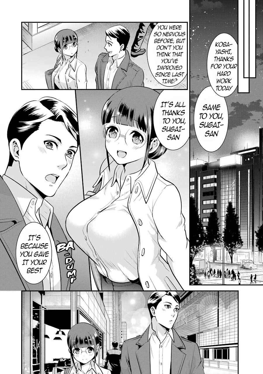 Page 21 Chapter 10 Jimi Joshi x Osekkai Danshi