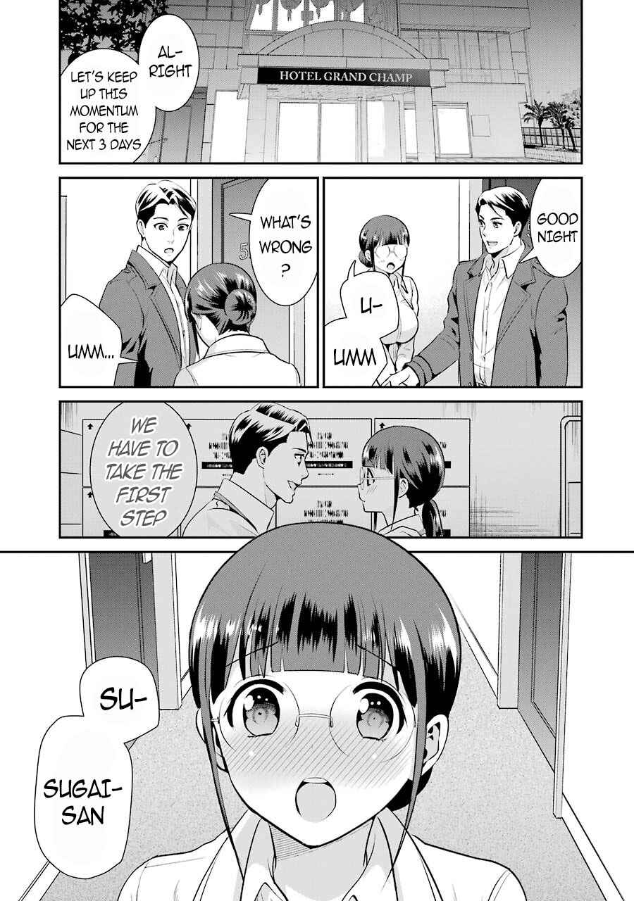 Page 22 Chapter 10 Jimi Joshi x Osekkai Danshi