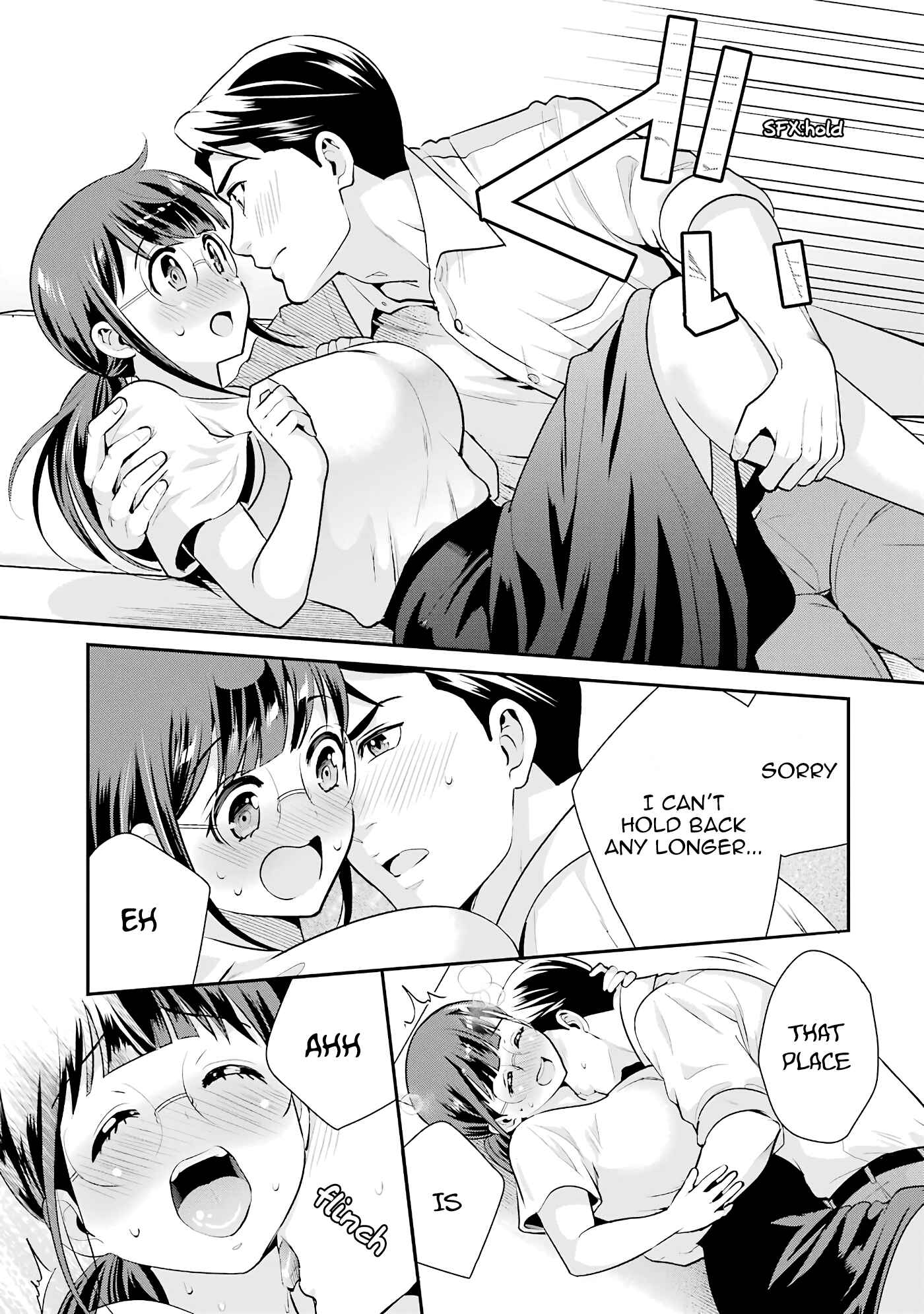 Page 13 Chapter 19 Jimi Joshi x Osekkai Danshi