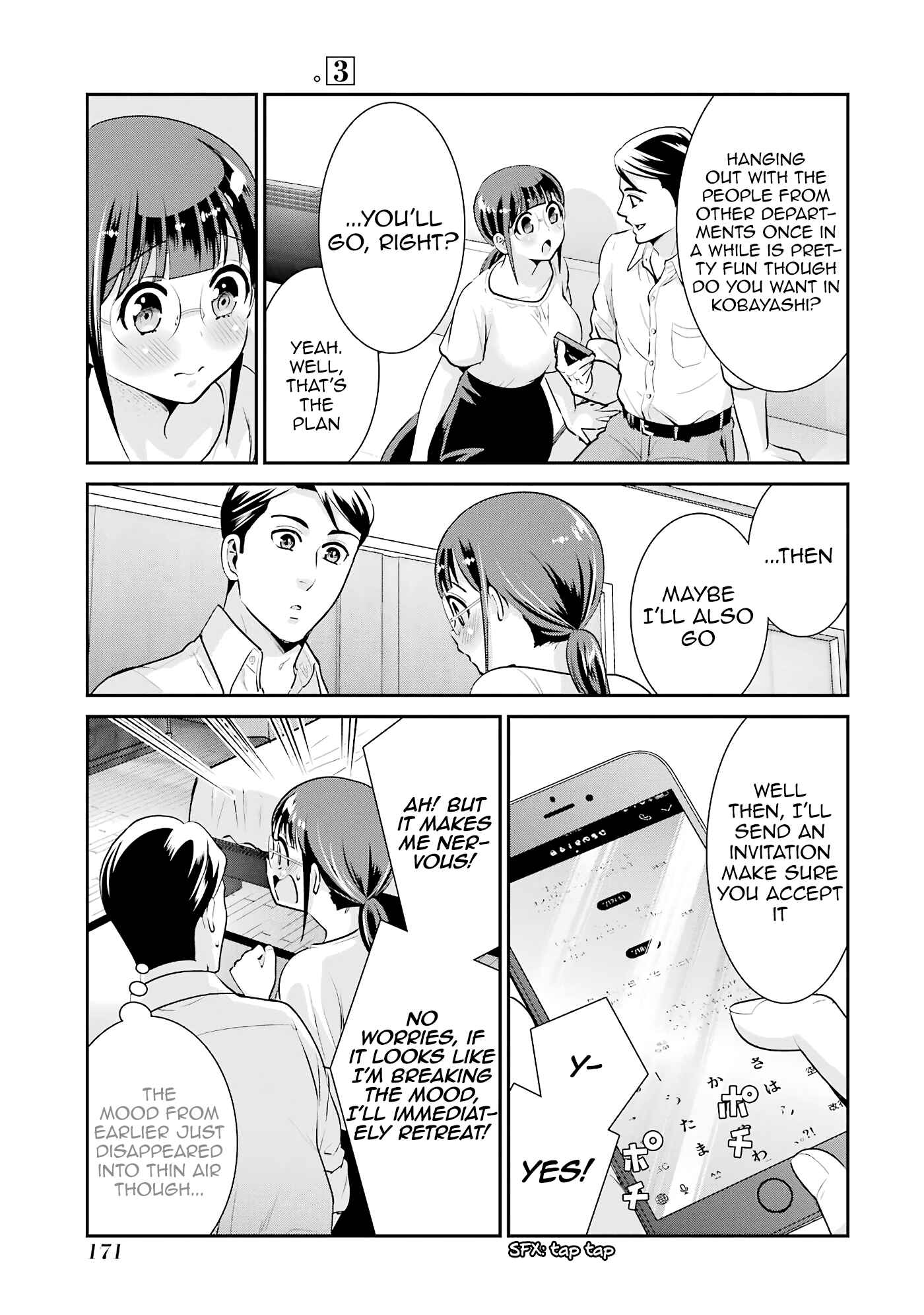 Page 15 Chapter 19 Jimi Joshi x Osekkai Danshi