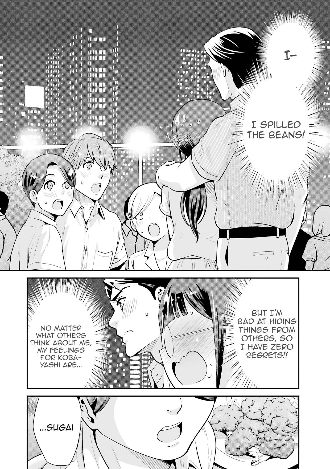 Page 22 Chapter 19 Jimi Joshi x Osekkai Danshi