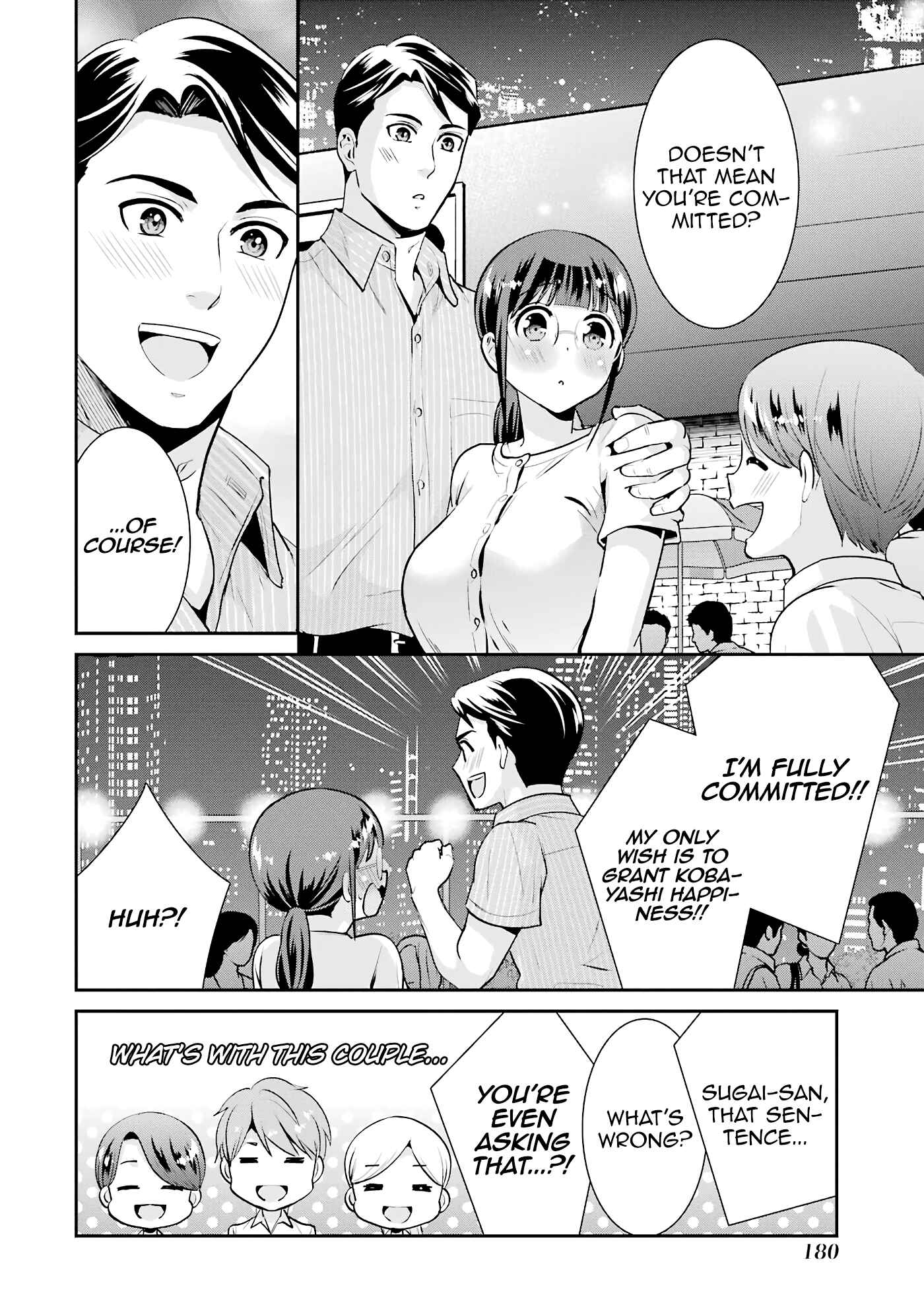 Page 24 Chapter 19 Jimi Joshi x Osekkai Danshi