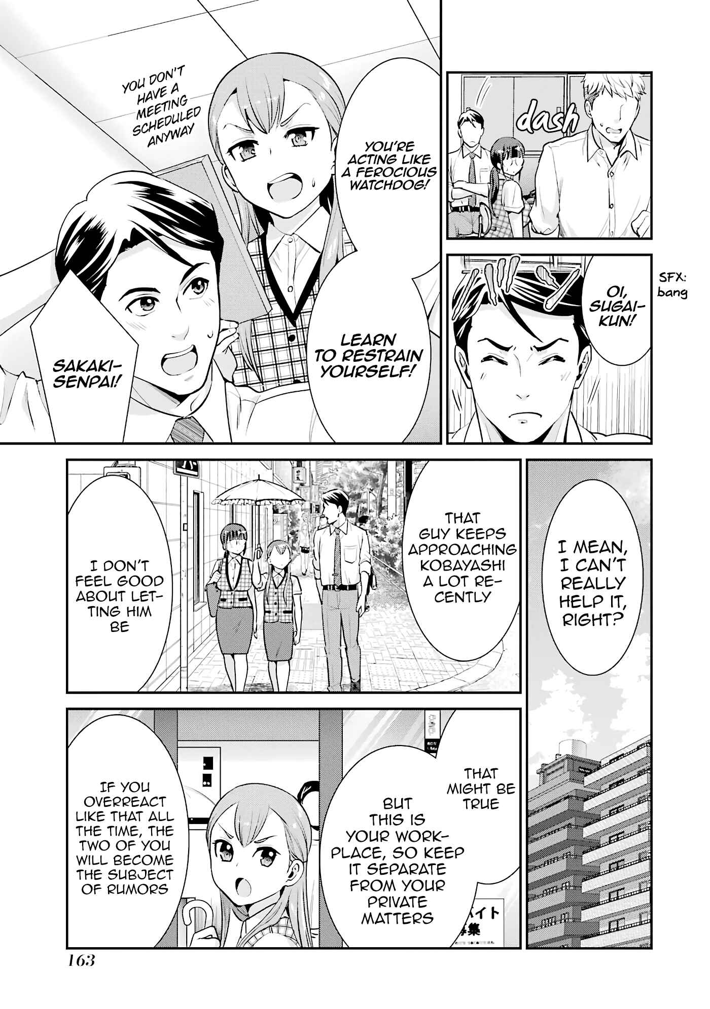 Page 7 Chapter 19 Jimi Joshi x Osekkai Danshi
