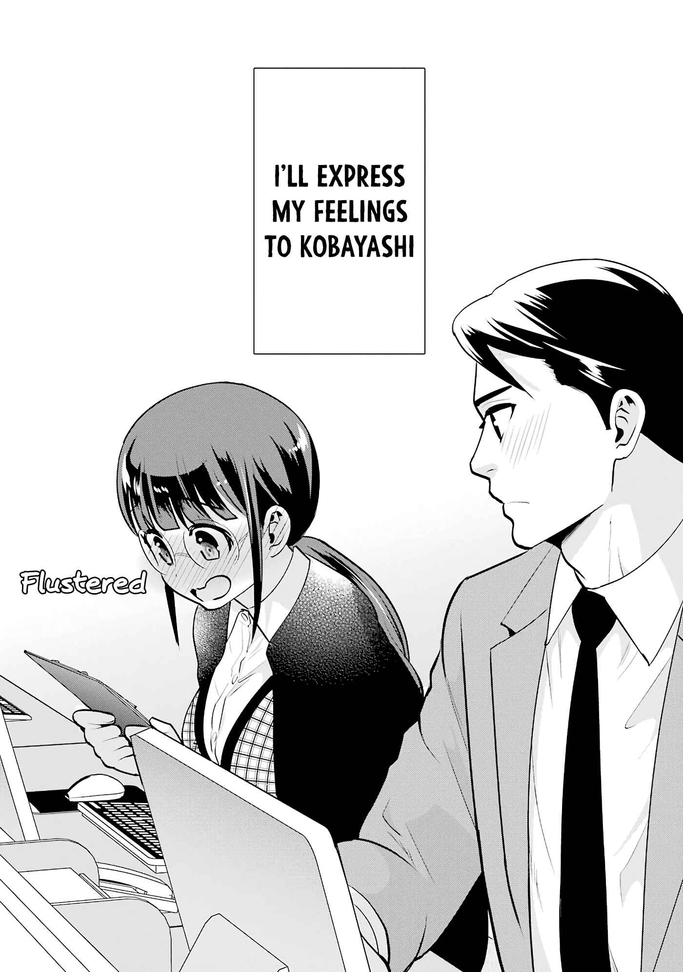 Page 24 Chapter 16 Jimi Joshi x Osekkai Danshi